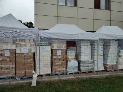 &Beta;&Iota;&Omicron;&Iota;&Alpha;&Tau;&Rho;&Iota;&Kappa;&Eta;: &Alpha;&pi;έ&sigma;&tau;&epsilon;&iota;&lambda;&epsilon; &beta;&omicron;ή&theta;&epsilon;&iota;&alpha; &sigma;&tau;&omicron;&upsilon;&sigmaf; &pi;&lambda;&eta;&gamma;έ&nu;&tau;&epsilon;&sigmaf; &tau;&eta;&sigmaf; &Theta;&epsilon;&sigma;&sigma;&alpha;&lambda;ί&alpha;&sigmaf;