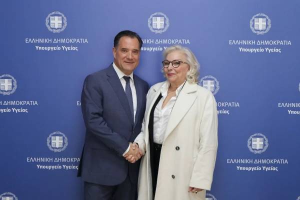 &Sigma;&upsilon;&nu;ά&nu;&tau;&eta;&sigma;&eta; &Alpha;. &Gamma;&epsilon;&omega;&rho;&gamma;&iota;ά&delta;&eta; &mu;&epsilon; &tau;&eta;&nu; &pi;&rho;ώ&tau;&eta; &alpha;&sigma;&theta;&epsilon;&nu;ή &pi;&omicron;&upsilon; &tau;&eta;&sigmaf; &sigma;&upsilon;&nu;&tau;&alpha;&gamma;&omicron;&gamma;&rho;&alpha;&phi;ή&theta;&eta;&kappa;&epsilon; &sigma;&kappa;&epsilon;ύ&alpha;&sigma;&mu;&alpha; &phi;&alpha;&rho;&mu;&alpha;&kappa;&epsilon;&upsilon;&tau;&iota;&kappa;ή&sigmaf; &kappa;ά&nu;&nu;&alpha;&beta;&eta;&sigmaf;