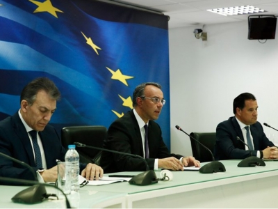 &Upsilon;&Pi;&Omicron;&Iota;&Kappa;: &Eta; &nu;έ&alpha; &delta;έ&sigma;&mu;&eta; &mu;έ&tau;&rho;&omega;&nu; &gamma;&iota;&alpha; &tau;&omicron;&nu; &Mu;ά&iota;&omicron;