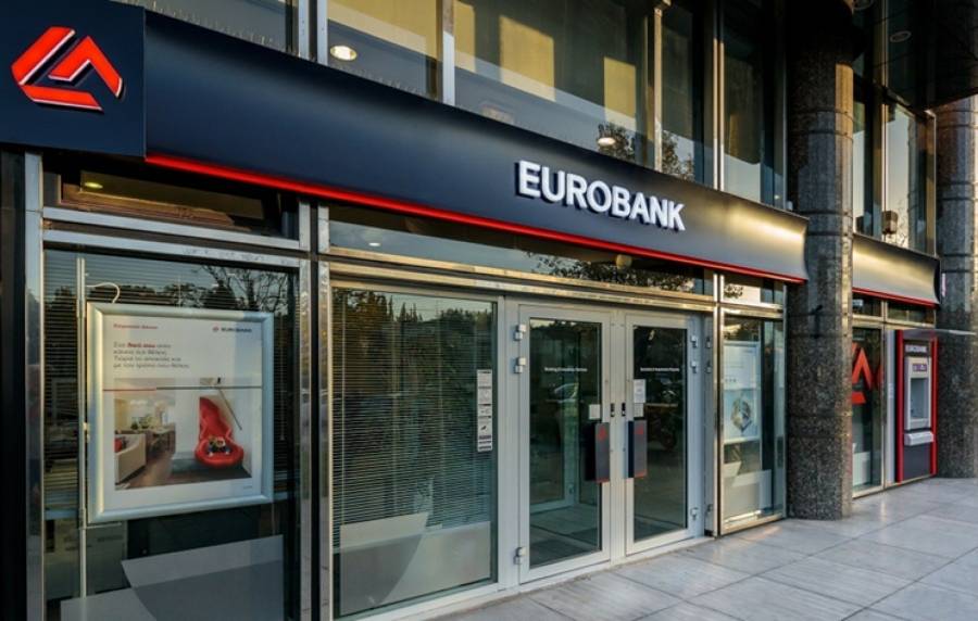 Eurobank: &Pi;ώ&lambda;&eta;&sigma;&eta; &tau;&omicron;&upsilon; 20% &tau;&eta;&sigmaf; Worldline Greece έ&nu;&alpha;&nu;&tau;&iota; 72 &epsilon;&kappa;&alpha;&tau;. &epsilon;&upsilon;&rho;ώ