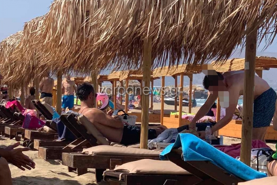 &Gamma;&iota;&alpha; &mu;&pi;ά&nu;&iota;&omicron; &sigma;&tau;&alpha; &Phi;&alpha;&lambda;ά&sigma;&alpha;&rho;&nu;&alpha; &omicron; &Kappa;&upsilon;&rho;. &Mu;&eta;&tau;&sigma;&omicron;&tau;ά&kappa;&eta;&sigmaf;