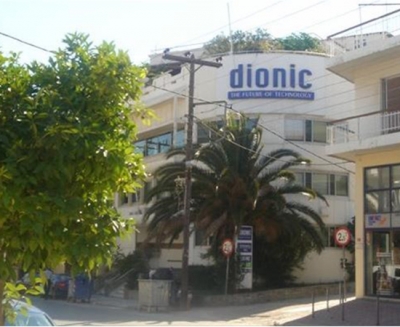 &Sigma;&upsilon;&gamma;&kappa;&rho;&omicron;&tau;ή&theta;&eta;&kappa;&epsilon; &sigma;&epsilon; &sigma;ώ&mu;&alpha; &tau;&omicron; &nu;έ&omicron; &Delta;&iota;&omicron;&iota;&kappa;&eta;&tau;&iota;&kappa;ό &Sigma;&upsilon;&mu;&beta;&omicron;ύ&lambda;&iota;&omicron; &tau;&eta;&sigmaf; Dionic