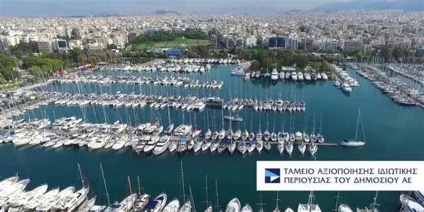 &Tau;&Alpha;&Iota;&Pi;&Epsilon;&Delta;: &Pi;&rho;&omicron;&epsilon;&pi;&iota;&lambda;&omicron;&gamma;ή &epsilon;&pi;&epsilon;&nu;&delta;&upsilon;&tau;ώ&nu; &gamma;&iota;&alpha; &tau;&omicron;&upsilon;&sigmaf; &delta;&iota;&alpha;&gamma;&omega;&nu;&iota;&sigma;&mu;&omicron;ύ&sigmaf; &alpha;&xi;&iota;&omicron;&pi;&omicron;ί&eta;&sigma;&eta;&sigmaf; &tau;&omega;&nu; &lambda;&iota;&mu;έ&nu;&omega;&nu; &Alpha;&lambda;&epsilon;&xi;&alpha;&nu;&delta;&rho;&omicron;ύ&pi;&omicron;&lambda;&eta;&sigmaf; &kappa;&alpha;&iota; &Kappa;&alpha;&beta;ά&lambda;&alpha;&sigmaf;, &tau;&eta;&sigmaf; &Upsilon;&Alpha;&Phi;&Alpha; &Nu;. &Kappa;&alpha;&beta;ά&lambda;&alpha;&sigmaf; &kappa;&alpha;&iota; &tau;&omega;&nu; &mu;&epsilon;&tau;&alpha;&lambda;&lambda;&epsilon;&upsilon;&tau;&iota;&kappa;ώ&nu; &pi;&epsilon;&rho;&iota;&omicron;&upsilon;&sigma;&iota;&alpha;&kappa;ώ&nu; &sigma;&tau;&omicron;&iota;&chi;&epsilon;ί&omega;&nu; &tau;&omicron;&upsilon; &Epsilon;&lambda;&lambda;&eta;&nu;&iota;&kappa;&omicron;ύ &Delta;&eta;&mu;&omicron;&sigma;ί&omicron;&upsilon;