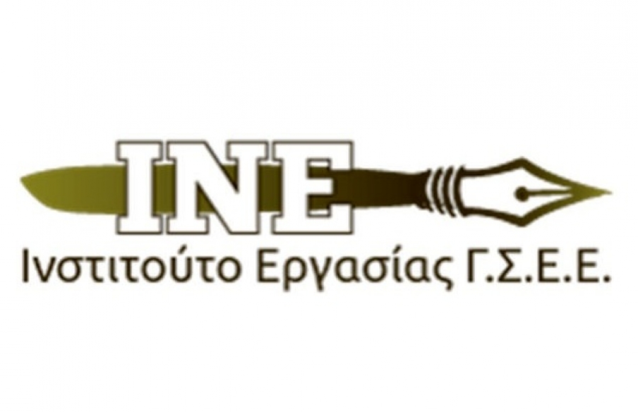 &Iota;&Nu;&Epsilon; &Gamma;&Sigma;&Epsilon;&Epsilon;: &Epsilon;&kappa;&tau;&iota;&mu;ή&sigma;&epsilon;&iota;&sigmaf; &gamma;&iota;&alpha; &tau;&eta;&nu; &pi;&omicron;&rho;&epsilon;ί&alpha; &tau;&eta;&sigmaf; &epsilon;&lambda;&lambda;&eta;&nu;&iota;&kappa;ή&sigmaf; &omicron;&iota;&kappa;&omicron;&nu;&omicron;&mu;ί&alpha;&sigmaf; &tau;&omicron; 2021 &kappa;&alpha;&iota; &tau;&omicron; 2022