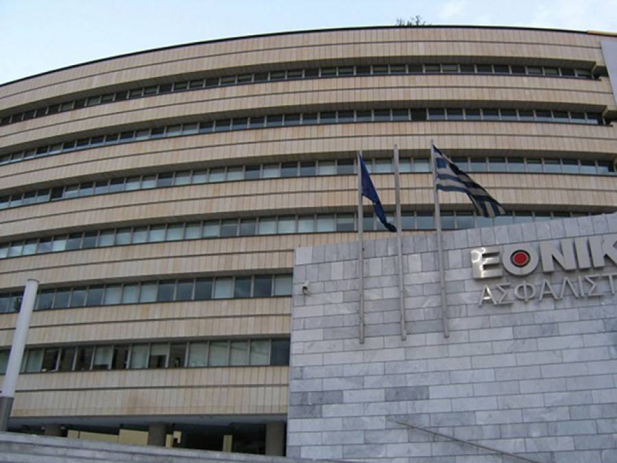 &Epsilon;&theta;&nu;&iota;&kappa;ή &Alpha;&sigma;&phi;&alpha;&lambda;&iota;&sigma;&tau;&iota;&kappa;ή: &Epsilon;&delta;ώ, &gamma;&iota;&alpha; &tau;&eta;&nu; &epsilon;&pi;ό&mu;&epsilon;&nu;&eta; &mu;έ&rho;&alpha; - &Pi;&alpha;&rho;&omicron;&upsilon;&sigma;ί&alpha;&sigma;&eta; &tau;&eta;&sigmaf; &nu;έ&alpha;&sigmaf; &epsilon;&tau;&alpha;&iota;&rho;&iota;&kappa;ή&sigmaf; &tau;&eta;&sigmaf; &tau;&alpha;&upsilon;&tau;ό&tau;&eta;&tau;&alpha;&sigmaf;, &tau;&eta;&nu; &pi;&omicron;&rho;&epsilon;ί&alpha; &mu;&epsilon;&tau;&alpha;&sigma;&chi;&eta;&mu;&alpha;&tau;&iota;&sigma;&mu;&omicron;ύ &kappa;&alpha;&iota; &tau;&omicron;&upsilon;&sigmaf; &sigma;&tau;ό&chi;&omicron;&upsilon;&sigmaf; &tau;&omicron;&upsilon; 2024