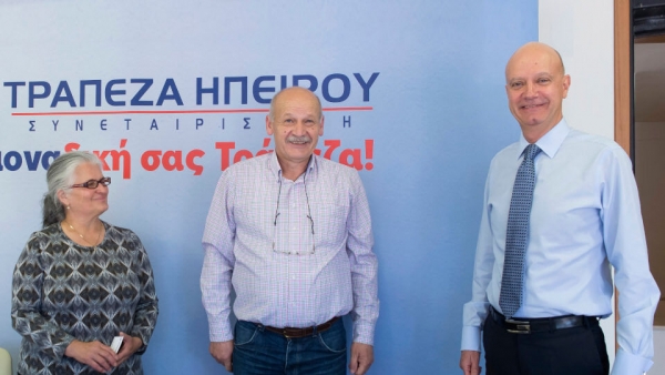 &Sigma;&upsilon;&nu;&epsilon;&tau;&alpha;&iota;&rho;&iota;&sigma;&tau;&iota;&kappa;ή &Tau;&rho;ά&pi;&epsilon;&zeta;&alpha; &Eta;&pi;&epsilon;ί&rho;&omicron;&upsilon;: &Pi;&rho;&omicron;&sigma;&phi;έ&rho;&epsilon;&iota; 300.000 &iota;&alpha;&tau;&rho;&iota;&kappa;ά &gamma;ά&nu;&tau;&iota;&alpha; &sigma;&tau;&omicron; &Pi;.&Gamma;.&Nu;. &Iota;&omega;&alpha;&nu;&nu;ί&nu;&omega;&nu;