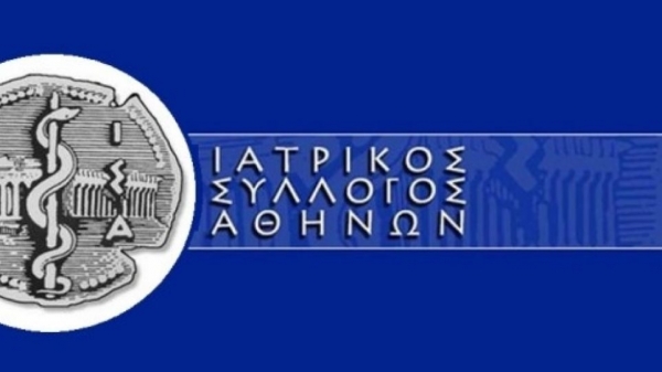 &Omicron; &Iota;&Sigma;&Alpha; &pi;&rho;&omega;&tau;&omicron;&sigma;&tau;&alpha;&tau;&epsilon;ί &mu;&epsilon; &tau;&eta; &delta;&eta;&mu;&iota;&omicron;&upsilon;&rho;&gamma;ί&alpha; &tau;&omicron;&upsilon; &Tau;&alpha;&mu;&epsilon;ί&omicron;&upsilon; &Epsilon;&pi;&alpha;&gamma;&gamma;&epsilon;&lambda;&mu;&alpha;&tau;&iota;&kappa;ή&sigmaf; &Alpha;&sigma;&phi;ά&lambda;&iota;&sigma;&eta;&sigmaf;