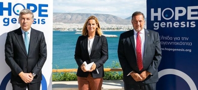 H &Sigma;&omicron;&phi;ί&alpha; &Mu;&pi;&epsilon;&kappa;&alpha;&tau;ώ&rho;&omicron;&upsilon; &Pi;&rho;έ&sigma;&beta;&epsilon;&iota;&rho;&alpha; &Alpha;&theta;&lambda;&eta;&tau;&iota;&sigma;&mu;&omicron;ύ &gamma;&iota;&alpha; &tau;&eta;&nu; HOPEgenesis