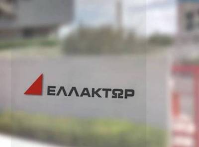 &Epsilon;&lambda;&lambda;ά&kappa;&tau;&omega;&rho;: &Pi;&rho;ό&tau;&alpha;&sigma;&eta; &sigma;&tau;&eta; &Gamma;&Sigma; &gamma;&iota;&alpha; &tau;&eta; &mu;&eta; &delta;&iota;&alpha;&nu;&omicron;&mu;ή &mu;&epsilon;&rho;ί&sigma;&mu;&alpha;&tau;&omicron;&sigmaf;