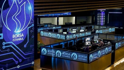 &Delta;&iota;&alpha;&kappa;ό&pi;&eta;&kappa;&alpha;&nu; &omicron;&iota; &sigma;&upsilon;&nu;&alpha;&lambda;&lambda;&alpha;&gamma;έ&sigmaf; &sigma;&tau;&omicron; &Chi;&rho;&eta;&mu;&alpha;&tau;&iota;&sigma;&tau;ή&rho;&iota;&omicron; &tau;&eta;&sigmaf; &Kappa;&omega;&nu;&sigma;&tau;&alpha;&nu;&tau;&iota;&nu;&omicron;ύ&pi;&omicron;&lambda;&eta;&sigmaf;