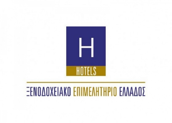 &Omicron;&iota; Έ&lambda;&lambda;&eta;&nu;&epsilon;&sigmaf; &xi;&epsilon;&nu;&omicron;&delta;ό&chi;&omicron;&iota; &pi;&rho;&omicron;&sigma;&phi;έ&rho;&omicron;&upsilon;&nu; 1 &epsilon;&kappa;&alpha;&tau;. &epsilon;&upsilon;&rho;ώ &sigma;&tau;&eta; &mu;ά&chi;&eta; &kappa;&alpha;&tau;ά &tau;&omicron;&upsilon; &kappa;&omicron;&rho;&omega;&nu;&omicron;ϊ&omicron;ύ