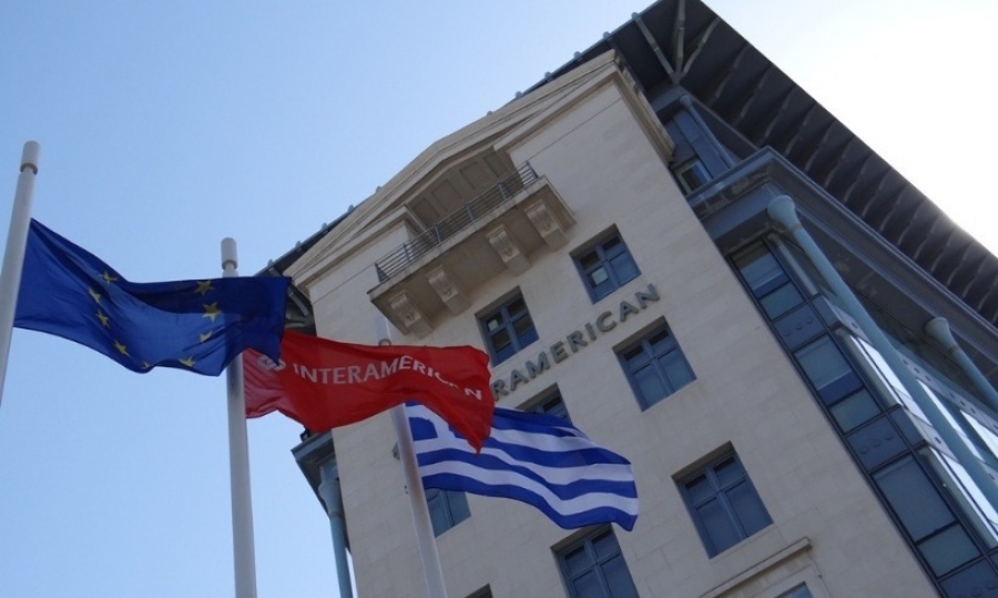 Έ&phi;&upsilon;&gamma;&epsilon; &alpha;&pi;ό &tau;&eta; &zeta;&omega;ή &omicron; &Beta;&alpha;&sigma;ί&lambda;&eta;&sigmaf; &Mu;&pi;ά&rho;&lambda;&omicron;&sigmaf; &tau;&eta;&sigmaf; Interamerican