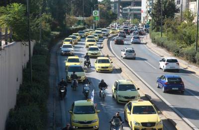 &Chi;&omega;&rho;ί&sigmaf; &tau;&alpha;&xi;ί &eta; &Alpha;&theta;ή&nu;&alpha; &gamma;&iota;&alpha; 24 ώ&rho;&epsilon;&sigmaf; &tau;&eta;&nu; &Tau;&epsilon;&tau;ά&rho;&tau;&eta;