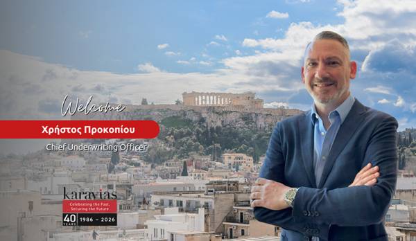 &Omicron; &Chi;&rho;ή&sigma;&tau;&omicron;&sigmaf; &Pi;&rho;&omicron;&kappa;&omicron;&pi;ί&omicron;&upsilon; &alpha;&nu;&alpha;&lambda;&alpha;&mu;&beta;ά&nu;&epsilon;&iota; &kappa;&alpha;&theta;ή&kappa;&omicron;&nu;&tau;&alpha; Chief Underwriting Officer &sigma;&tau;&eta;&nu; Karavias