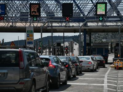 &Alpha;&upsilon;&xi;ή&sigma;&epsilon;&iota;&sigmaf; &sigma;&tau;&alpha; &delta;&iota;ό&delta;&iota;&alpha; &alpha;&pi;ό &tau;&eta;&nu; &Pi;&rho;&omega;&tau;&omicron;&chi;&rho;&omicron;&nu;&iota;ά - &Omicron;&iota; &nu;έ&epsilon;&sigmaf; &tau;&iota;&mu;έ&sigmaf;