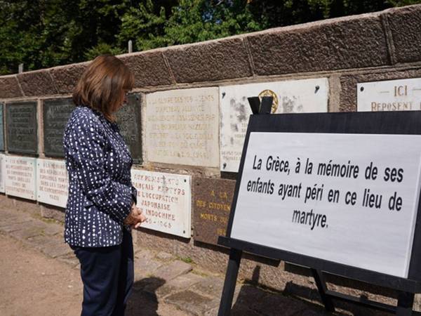 &Epsilon;&pi;ί&sigma;&kappa;&epsilon;&psi;&eta; &Kappa;. &Sigma;&alpha;&kappa;&epsilon;&lambda;&lambda;&alpha;&rho;&omicron;&pi;&omicron;ύ&lambda;&omicron;&upsilon; &sigma;&tau;&omicron; &pi;&rho;ώ&eta;&nu; &sigma;&tau;&rho;&alpha;&tau;ό&pi;&epsilon;&delta;&omicron; &sigma;&upsilon;&gamma;&kappa;έ&nu;&tau;&rho;&omega;&sigma;&eta;&sigmaf; &Nu;ά&tau;&zeta;&beta;&alpha;&iota;&lambda;&epsilon;&rho; - &Sigma;&tau;&rho;&omicron;ύ&tau;&chi;&omicron;&phi;