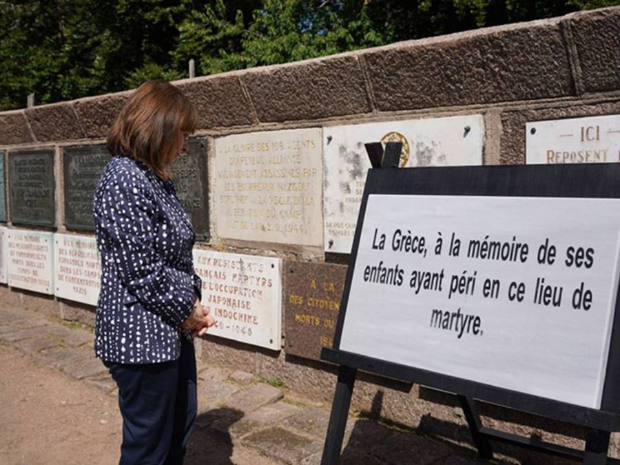 &Epsilon;&pi;ί&sigma;&kappa;&epsilon;&psi;&eta; &Kappa;. &Sigma;&alpha;&kappa;&epsilon;&lambda;&lambda;&alpha;&rho;&omicron;&pi;&omicron;ύ&lambda;&omicron;&upsilon; &sigma;&tau;&omicron; &pi;&rho;ώ&eta;&nu; &sigma;&tau;&rho;&alpha;&tau;ό&pi;&epsilon;&delta;&omicron; &sigma;&upsilon;&gamma;&kappa;έ&nu;&tau;&rho;&omega;&sigma;&eta;&sigmaf; &Nu;ά&tau;&zeta;&beta;&alpha;&iota;&lambda;&epsilon;&rho; - &Sigma;&tau;&rho;&omicron;ύ&tau;&chi;&omicron;&phi;