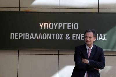 &Pi;&rho;ά&sigma;&iota;&nu;&omicron; &Tau;&iota;&mu;&omicron;&lambda;ό&gamma;&iota;&omicron;: &Upsilon;&pi;&epsilon;&gamma;&rho;ά&phi;&eta; &eta; &alpha;&pi;ό&phi;&alpha;&sigma;&eta; &gamma;&iota;&alpha; &tau;&eta;&nu; &epsilon;&phi;&alpha;&rho;&mu;&omicron;&gamma;ή &alpha;&pi;ό 1-1-2024