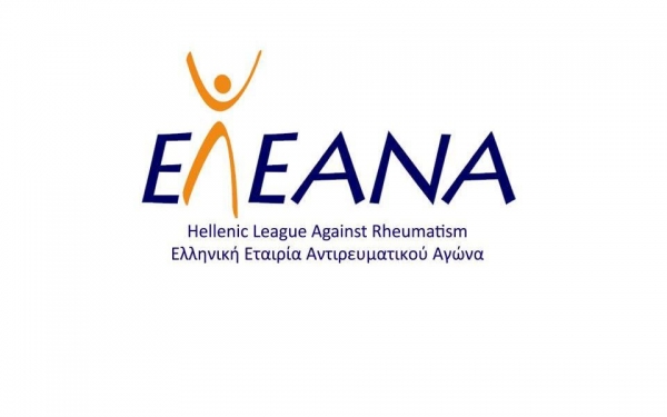 &Epsilon;&Lambda;&Epsilon;&Alpha;&Nu;&Alpha;: &Pi;&rho;ώ&tau;&omicron; &beta;&rho;&alpha;&beta;&epsilon;ί&omicron; &sigma;&tau;&omicron;&nu; &Epsilon;&upsilon;&rho;&omega;&pi;&alpha;ϊ&kappa;ό &Delta;&iota;&alpha;&gamma;&omega;&nu;&iota;&sigma;&mu;ό &tau;&eta;&sigmaf; PAIN ALLIANCE EUROPE &gamma;&iota;&alpha; &tau;&eta;&nu; &epsilon;&phi;&alpha;&rho;&mu;&omicron;&gamma;ή StigmApp