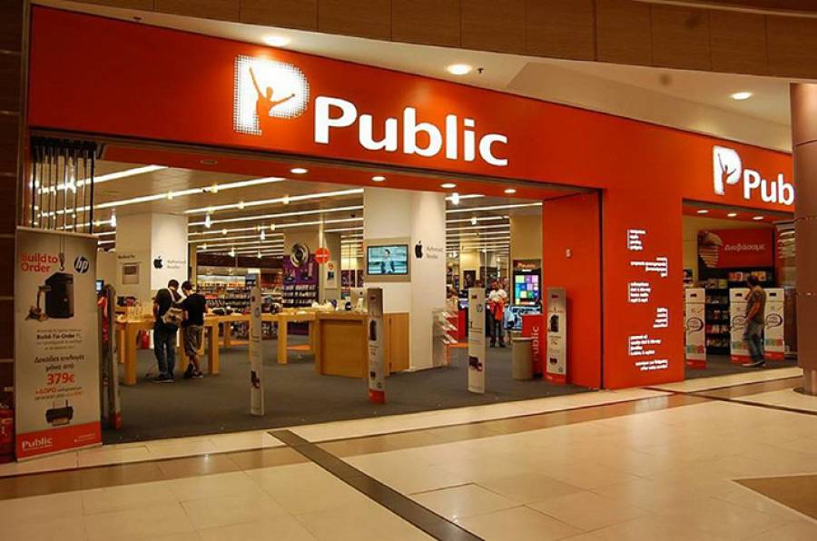 &Tau;&omicron; Public Group &alpha;&pi;&omicron;&kappa;&tau;ά &mu;&epsilon;&rho;ί&delta;&iota;&omicron; 50% &sigma;&tau;&eta;&nu; iRepair