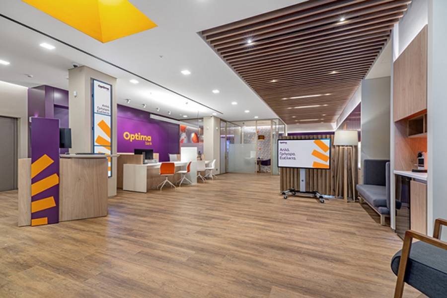 Optima bank: &Sigma;&eta;&mu;&alpha;&nu;&tau;&iota;&kappa;ά &kappa;έ&rho;&delta;&eta; 69 &epsilon;&kappa;&alpha;&tau;. &epsilon;&upsilon;&rho;ώ &gamma;&iota;&alpha; &tau;&omicron; &pi;&rho;ώ&tau;&omicron; &epsilon;&xi;ά&mu;&eta;&nu;&omicron;