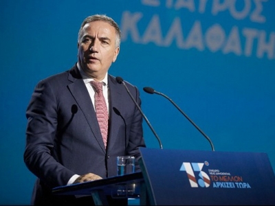 &Sigma;&tau;. &Kappa;&alpha;&lambda;&alpha;&phi;ά&tau;&eta;&sigmaf; &pi;&rho;&omicron;&sigmaf; Ά&gamma;&kappa;&upsilon;&rho;&alpha;: &laquo;&Alpha;&sigmaf; &tau;&omicron; &sigma;&kappa;&epsilon;&phi;&tau;&epsilon;ί &kappa;&alpha;&lambda;ά &pi;&rho;&iota;&nu; &alpha;&nu;&omicron;ί&xi;&epsilon;&iota; &tau;&eta;&nu; &pi;ό&rho;&tau;&alpha; &tau;&omicron;&upsilon; &phi;&rho;&epsilon;&nu;&omicron;&kappa;&omicron;&mu;&epsilon;ί&omicron;&upsilon;&raquo;