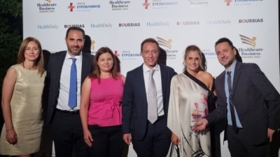 X&rho;&upsilon;&sigma;ή &delta;&iota;ά&kappa;&rho;&iota;&sigma;&eta; &gamma;&iota;&alpha; &tau;&eta;&nu; AstraZeneca &sigma;&tau;&alpha; Healthcare Business Awards 2021 &sigma;&tau;&eta;&nu; &kappa;&alpha;&tau;&eta;&gamma;&omicron;&rho;ί&alpha; &laquo;&Kappa;&alpha;&iota;&nu;&omicron;&tau;&omicron;&mu;&iota;́&alpha; &amp; &Nu;&epsilon;́&epsilon;&sigmaf; &Tau;&epsilon;&chi;&nu;&omicron;&lambda;&omicron;&gamma;&iota;́&epsilon;&sigmaf;&raquo;