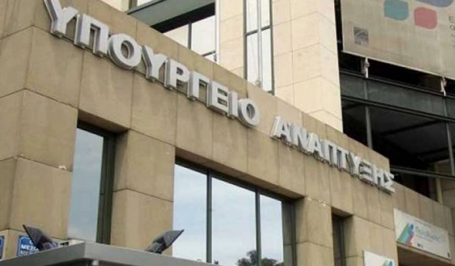 &Epsilon;&pi;&iota;&pi;&lambda;έ&omicron;&nu; 3.412 &mu;&iota;&kappa;&rho;&omicron;&mu;&epsilon;&sigma;&alpha;ί&epsilon;&sigmaf; &epsilon;&pi;&iota;&chi;&epsilon;&iota;&rho;ή&sigma;&epsilon;&iota;&sigmaf; &epsilon;&nu;&tau;ά&sigma;&sigma;&omicron;&nu;&tau;&alpha;&iota; &sigma;&tau;&eta; &Delta;&rho;ά&sigma;&eta; &laquo;&Epsilon;&pi;&alpha;&nu;&epsilon;&kappa;&kappa;ί&nu;&eta;&sigma;&eta; &Epsilon;&sigma;&tau;ί&alpha;&sigma;&eta;&sigmaf;&raquo;