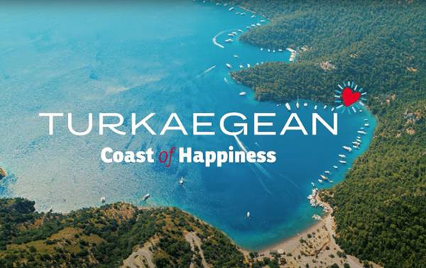 &Alpha;&kappa;&upsilon;&rho;ώ&nu;&epsilon;&tau;&alpha;&iota; &tau;&omicron; &epsilon;&mu;&pi;&omicron;&rho;&iota;&kappa;ό &sigma;ή&mu;&alpha; &laquo;Turkaegean&raquo;