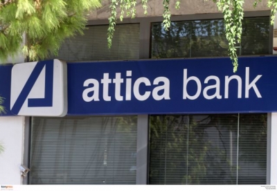 Attica Bank: &Pi;&alpha;&rho;&alpha;ί&tau;&eta;&sigma;&eta; &Kappa;ώ&sigma;&tau;&alpha; &Mu;&eta;&tau;&rho;ό&pi;&omicron;&upsilon;&lambda;&omicron;&upsilon;, &nu;έ&omicron;&sigmaf; &pi;&rho;ό&epsilon;&delta;&rho;&omicron;&sigmaf; &omicron; &Kappa;. &Mu;&alpha;&kappa;έ&delta;&omicron;&sigmaf;