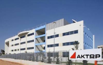 Aktor: &Epsilon;&xi;&alpha;&gamma;ό&rho;&alpha;&sigma;&epsilon; &tau;&omicron; 55% &pi;έ&nu;&tau;&epsilon; &epsilon;&tau;&alpha;&iota;&rho;&epsilon;&iota;ώ&nu; &tau;&omicron;&upsilon; &omicron;&mu;ί&lambda;&omicron;&upsilon; Oceanic έ&nu;&alpha;&nu;&tau;&iota; 7,7 &epsilon;&kappa;&alpha;&tau;. &epsilon;&upsilon;&rho;ώ
