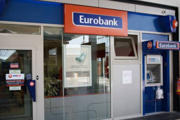 Eurobank: &Beta;&rho;ά&beta;&epsilon;&upsilon;&sigma;&epsilon; 975 &alpha;&rho;&iota;&sigma;&tau;&omicron;ύ&chi;&omicron;&upsilon;&sigmaf; &sigma;&tau;&omicron; &pi;&lambda;&alpha;ί&sigma;&iota;&omicron; &tau;&omicron;&upsilon; &pi;&rho;&omicron;&gamma;&rho;ά&mu;&mu;&alpha;&tau;&omicron;&sigmaf; "&Mu;&Pi;&Rho;&Omicron;&Sigma;&Tau;&Alpha; &gamma;&iota;&alpha; &tau;&eta;&nu; &pi;&alpha;&iota;&delta;&epsilon;ί&alpha;"