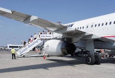 Goldair: &Chi;&rho;&omicron;&nu;&iota;ά &Sigma;&tau;&alpha;&theta;&epsilon;&rho;ή&sigmaf; &Alpha;&nu;ά&pi;&tau;&upsilon;&xi;&eta;&sigmaf; &kappa;&alpha;&iota; &Sigma;&tau;&rho;&alpha;&tau;&eta;&gamma;&iota;&kappa;ή&sigmaf; &Epsilon;&xi;&omega;&sigma;&tau;&rho;έ&phi;&epsilon;&iota;&alpha;&sigmaf;