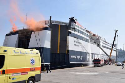 PPA S.A.:  Marine Pollution Drill as part of PPA&rsquo;s Sea Contingency Plan successfully completed at the Central Passenger Terminal