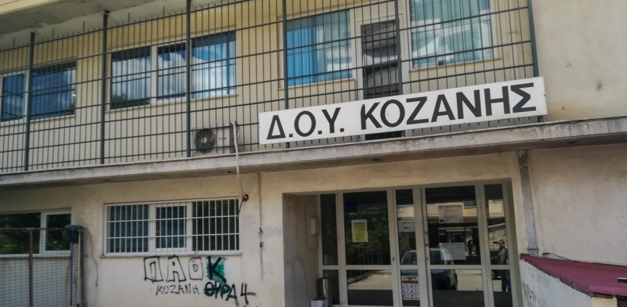 &Pi;έ&theta;&alpha;&nu;&epsilon; &omicron; &epsilon;&phi;&omicron;&rho;&iota;&alpha;&kappa;ό&sigmaf; &pi;&omicron;&upsilon; &epsilon;ί&chi;&epsilon; &tau;&rho;&alpha;&upsilon;&mu;&alpha;&tau;&iota;&sigma;&tau;&epsilon;ί &sigma;&tau;&eta;&nu; &epsilon;&pi;ί&theta;&epsilon;&sigma;&eta; &mu;&epsilon; &tau;&sigma;&epsilon;&kappa;&omicron;ύ&rho;&iota; &sigma;&tau;&eta; &Delta;&Omicron;&Upsilon; &Kappa;&omicron;&zeta;ά&nu;&eta;&sigmaf;