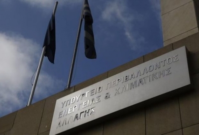 &Mu;&nu;&eta;&mu;ό&nu;&iota;&omicron; &sigma;&upsilon;&nu;&epsilon;&rho;&gamma;&alpha;&sigma;ί&alpha;&sigmaf; &Upsilon;&Pi;&Epsilon;&Nu;-&Tau;&Epsilon;&Epsilon; &gamma;&iota;&alpha; &tau;&eta;&nu; &epsilon;&xi;&omicron;&iota;&kappa;&omicron;&nu;ό&mu;&eta;&sigma;&eta; &epsilon;&nu;έ&rho;&gamma;&epsilon;&iota;&alpha;&sigmaf; &sigma;&tau;&alpha; &kappa;&tau;ί&rho;&iota;&alpha;