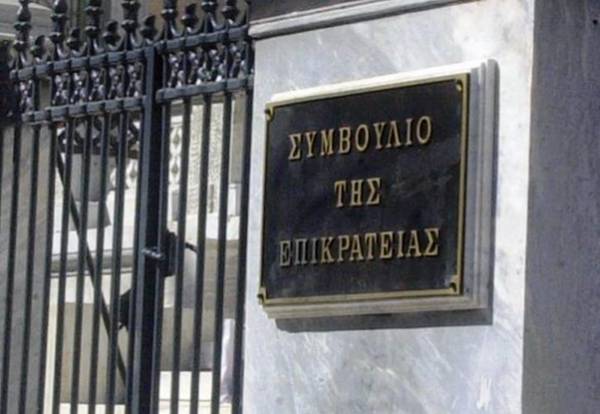 A&nu;&tau;&iota;&sigma;&upsilon;&nu;&tau;&alpha;&gamma;&mu;&alpha;&tau;&iota;&kappa;ή &eta; &alpha;&nu;&alpha;&sigma;&tau;&omicron;&lambda;ή &tau;&omicron;&upsilon; &Alpha;&Phi;&Mu; &sigma;&epsilon; &pi;&epsilon;&rho;ί&pi;&tau;&omega;&sigma;&eta; &phi;&omicron;&rho;&omicron;&delta;&iota;&alpha;&phi;&upsilon;&gamma;ή&sigmaf;