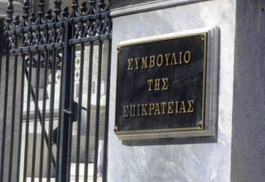 A&nu;&tau;&iota;&sigma;&upsilon;&nu;&tau;&alpha;&gamma;&mu;&alpha;&tau;&iota;&kappa;ή &eta; &alpha;&nu;&alpha;&sigma;&tau;&omicron;&lambda;ή &tau;&omicron;&upsilon; &Alpha;&Phi;&Mu; &sigma;&epsilon; &pi;&epsilon;&rho;ί&pi;&tau;&omega;&sigma;&eta; &phi;&omicron;&rho;&omicron;&delta;&iota;&alpha;&phi;&upsilon;&gamma;ή&sigmaf;
