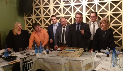 &Kappa;&omicron;&pi;ή &pi;ί&tau;&alpha;&sigmaf; &tau;&omicron;&upsilon; &Sigma;&upsilon;&lambda;&lambda;ό&gamma;&omicron;&upsilon; &Epsilon;&pi;&alpha;&gamma;&gamma;&epsilon;&lambda;&mu;&alpha;&tau;&iota;ώ&nu; &Alpha;&sigma;&phi;&alpha;&lambda;&iota;&sigma;&tau;ώ&nu; &Nu;. &Lambda;ά&rho;&iota;&sigma;&alpha;&sigmaf;