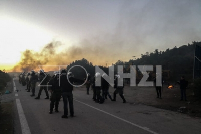 Έ&nu;&tau;&alpha;&sigma;&eta; &kappa;&alpha;&iota; &epsilon;&pi;&epsilon;&iota;&sigma;ό&delta;&iota;&alpha; &sigma;&tau;&alpha; &lambda;&iota;&mu;ά&nu;&iota;&alpha; &Chi;ί&omicron;&upsilon; &kappa;&alpha;&iota; &Lambda;έ&sigma;&beta;&omicron;&upsilon; &gamma;&iota;&alpha; &tau;&iota;&sigmaf; &kappa;&lambda;&epsilon;&iota;&sigma;&tau;έ&sigmaf; &delta;&omicron;&mu;έ&sigmaf;