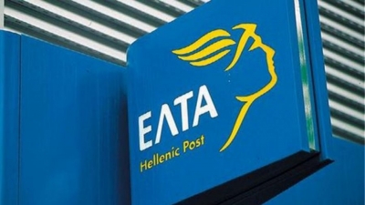 &Epsilon;&Lambda;&Tau;&Alpha;: Έ&nu;&alpha;&rho;&xi;&eta; &pi;&rho;&omicron;&gamma;&rho;ά&mu;&mu;&alpha;&tau;&omicron;&sigmaf; &Epsilon;&theta;&epsilon;&lambda;&omicron;&upsilon;&sigma;ί&alpha;&sigmaf; &Epsilon;&xi;ό&delta;&omicron;&upsilon;