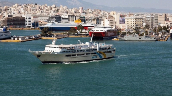 15 &epsilon;&kappa;&alpha;&tau;. &epsilon;&upsilon;&rho;ώ &alpha;&pi;ό &tau;&omicron; &Upsilon;&pi;&omicron;&upsilon;&rho;&gamma;&epsilon;ί&omicron; &Nu;&alpha;&upsilon;&tau;&iota;&lambda;ί&alpha;&sigmaf; &gamma;&iota;&alpha; &tau;&eta; &sigma;&tau;ή&rho;&iota;&xi;&eta; &tau;&eta;&sigmaf; &alpha;&kappa;&tau;&omicron;&pi;&lambda;&omicron;ΐ&alpha;&sigmaf;