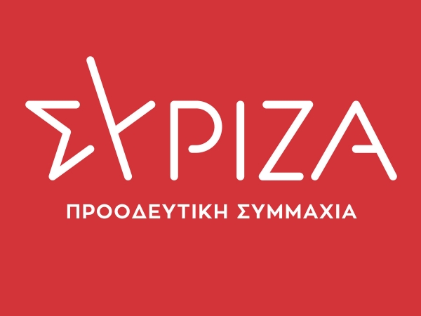 &Sigma;&Upsilon;&Rho;&Iota;&Zeta;&Alpha;: &laquo;&Omicron; &alpha;&nu;&alpha;&sigma;&chi;&eta;&mu;&alpha;&tau;&iota;&sigma;&mu;ό&sigmaf; &Mu;&eta;&tau;&sigma;&omicron;&tau;ά&kappa;&eta; &epsilon;&xi;&epsilon;&lambda;ί&sigma;&sigma;&epsilon;&tau;&alpha;&iota; &sigma;&epsilon; &iota;&sigma;&tau;&omicron;&rho;&iota;&kappa;ό &phi;&iota;ά&sigma;&kappa;&omicron;&raquo;