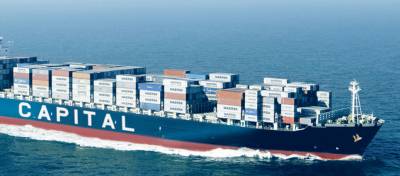 Capital Product Partners L.P. Expects Another Positive 2023 Year For the LNG Market