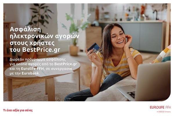 EUROLIFE FFH: &Alpha;&sigma;&phi;ά&lambda;&iota;&sigma;&eta; &eta;&lambda;&epsilon;&kappa;&tau;&rho;&omicron;&nu;&iota;&kappa;ώ&nu; &alpha;&gamma;&omicron;&rho;ώ&nu; &sigma;&tau;&omicron;&upsilon;&sigmaf; &chi;&rho;ή&sigma;&tau;&epsilon;&sigmaf; &tau;&omicron;&upsilon; BestPrice.gr