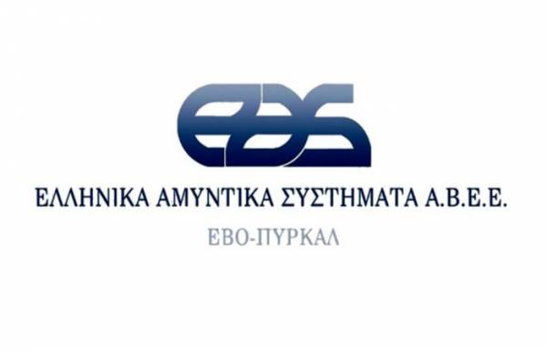 &Epsilon;&Alpha;&Sigma;: &Nu;έ&epsilon;&sigmaf; &pi;&alpha;&rho;&alpha;&gamma;&gamma;&epsilon;&lambda;ί&epsilon;&sigmaf; ύ&psi;&omicron;&upsilon;&sigmaf; 28,8 &epsilon;&kappa;&alpha;&tau;. &epsilon;&upsilon;&rho;ώ
