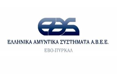 &Epsilon;&Alpha;&Sigma;: &Nu;έ&epsilon;&sigmaf; &pi;&alpha;&rho;&alpha;&gamma;&gamma;&epsilon;&lambda;ί&epsilon;&sigmaf; ύ&psi;&omicron;&upsilon;&sigmaf; 28,8 &epsilon;&kappa;&alpha;&tau;. &epsilon;&upsilon;&rho;ώ
