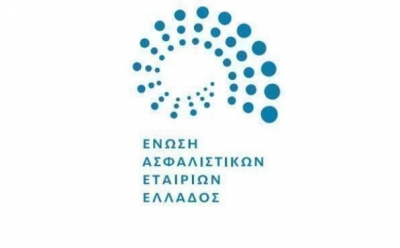 &Alpha;&nu;&omicron;&iota;&chi;&tau;ή &epsilon;&kappa;&delta;ή&lambda;&omega;&sigma;&eta; &Epsilon;&Alpha;&Epsilon;&Epsilon; &laquo;&Iota;&delta;&iota;&omega;&tau;&iota;&kappa;ή &Alpha;&sigma;&phi;ά&lambda;&iota;&sigma;&eta;, &Sigma;ύ&mu;&mu;&alpha;&chi;&omicron;&sigmaf; &Zeta;&omega;ή&sigmaf;&raquo;