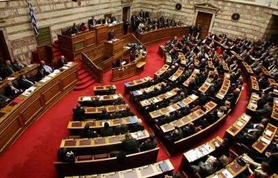 &Alpha;&pi;&epsilon;&rho;&rho;ί&phi;&theta;&eta; &alpha;&pi;ό &tau;&eta; &Beta;&omicron;&upsilon;&lambda;ή &tau;&omicron; &alpha;ί&tau;&eta;&mu;&alpha; ά&rho;&sigma;&eta;&sigmaf; &alpha;&sigma;&upsilon;&lambda;ί&alpha;&sigmaf; &tau;&omicron;&upsilon; &beta;&omicron;&upsilon;&lambda;&epsilon;&upsilon;&tau;ή &tau;&eta;&sigmaf; &Nu;&Delta; &Nu;&iota;&kappa;ό&lambda;&alpha;&omicron;&upsilon; &Mu;&alpha;&nu;&omega;&lambda;ά&kappa;&omicron;&upsilon;
