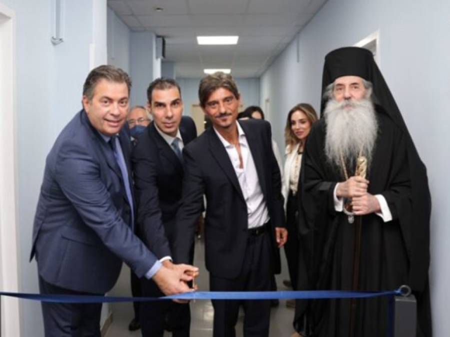 Ί&delta;&rho;&upsilon;&mu;&alpha; &laquo;&Pi;&alpha;ύ&lambda;&omicron;&sigmaf; &Gamma;&iota;&alpha;&nu;&nu;&alpha;&kappa;ό&pi;&omicron;&upsilon;&lambda;&omicron;&sigmaf;&raquo;: &Epsilon;&gamma;&kappa;&alpha;ί&nu;&iota;&alpha; &gamma;&iota;&alpha; &tau;&omicron; &pi;&lambda;ή&rho;&omega;&sigmaf; &alpha;&nu;&alpha;&kappa;&alpha;&iota;&nu;&iota;&sigma;&mu;έ&nu;&omicron; &phi;&alpha;&rho;&mu;&alpha;&kappa;&epsilon;ί&omicron; &sigma;&tau;&omicron; &Gamma;&epsilon;&nu;&iota;&kappa;ό &Nu;&omicron;&sigma;&omicron;&kappa;&omicron;&mu;&epsilon;ί&omicron; &laquo;&Tau;&zeta;ά&nu;&epsilon;&iota;&omicron;&raquo; &Pi;&epsilon;&iota;&rho;&alpha;&iota;ά